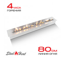 Топливный блок SteelHeat S-LINE 900