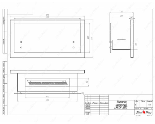 Биокамин SteelHeat LINKOR 1000