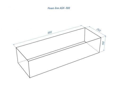 Автоматический биокамин Lux Fire Smart Flame 900 RC INOX