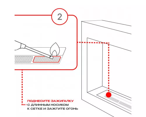 Топливный блок SteelHeat IN-LINE 500 Топливный блок SteelHeat IN-LINE 500