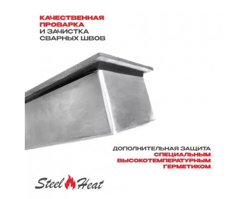 Топливный блок SteelHeat IN-LINE 800 Топливный блок SteelHeat IN-LINE 800